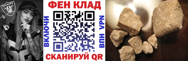 цена наркотик Любань OMG сайт Amphetamine VHQ