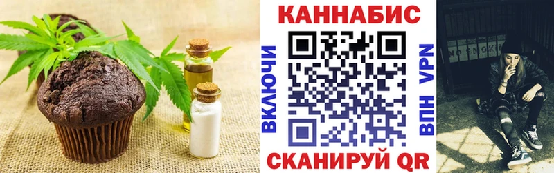дарк нет наркотические препараты  OMG зеркало  Любань  Cannafood марихуана 