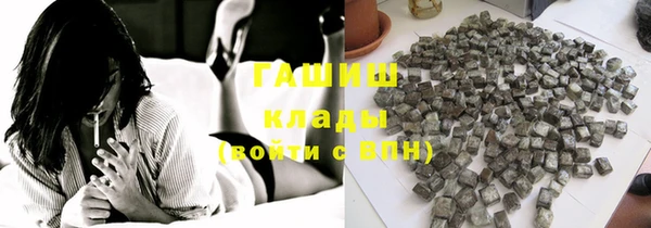 таблы Волосово