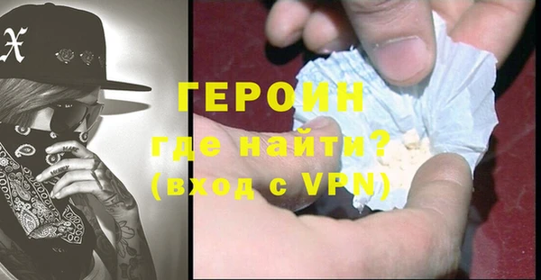 скорость mdpv Волоколамск