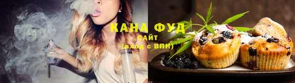 таблы Волосово