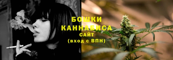таблы Волосово