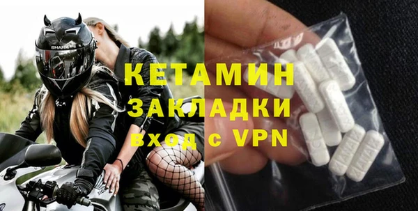 таблы Волосово