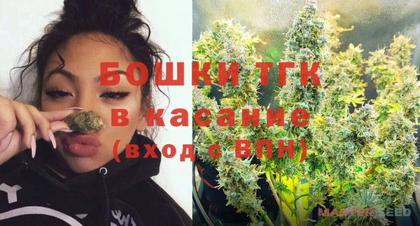 таблы Волосово