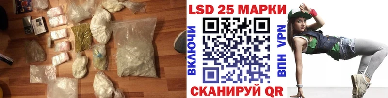 darknet клад  Любань  LSD-25 экстази ecstasy 