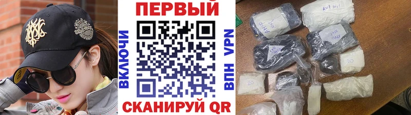 даркнет сайт  кракен сайт  Первитин кристалл  Любань 