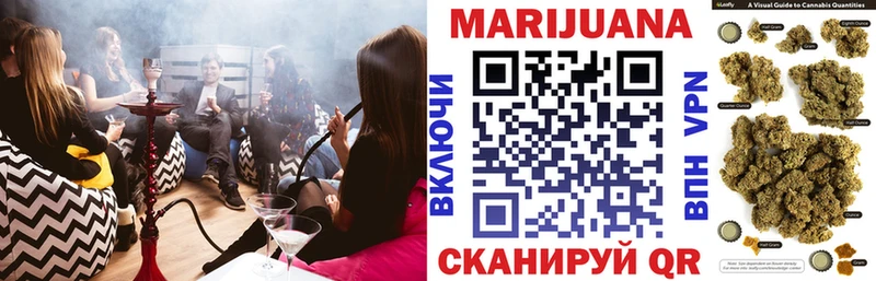 Конопля ГИДРОПОН  ОМГ ОМГ   Любань 